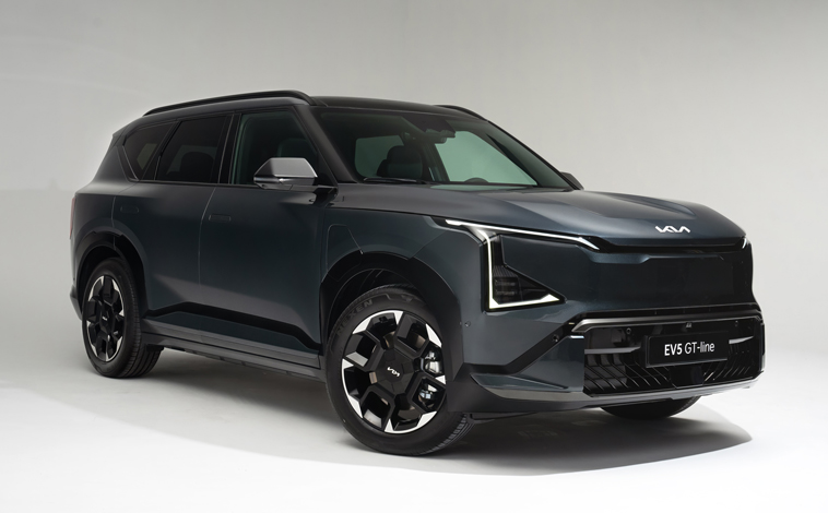 Kia EV5 GT-Line pre-production